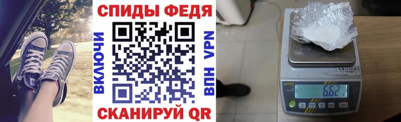 OMG как зайти  Людиново  АМФ Premium 