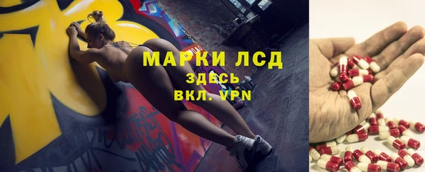 амф Абдулино