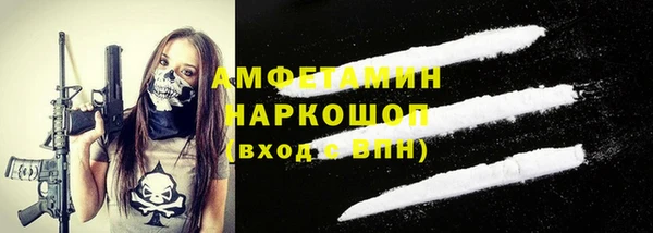 мяу мяу мука Алексин