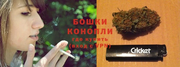 jwh Нея