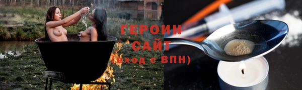 амф Абдулино