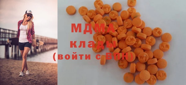 СК Навашино
