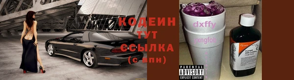 герыч Кирсанов