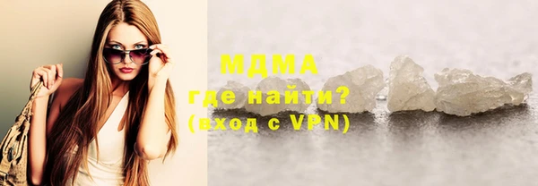 кокаин Наволоки