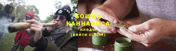 СК Навашино