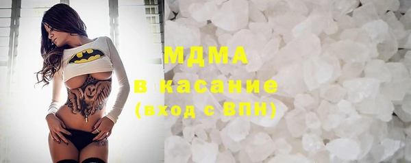 кокаин Наволоки