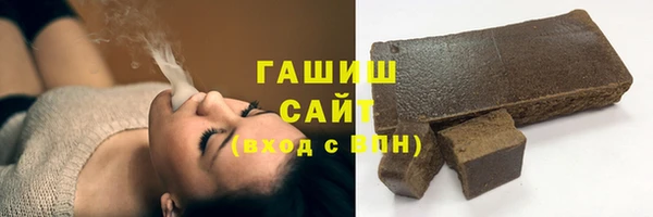mdpv Абаза