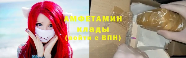 бошки Надым