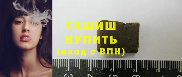 мяу мяу мука Алексин