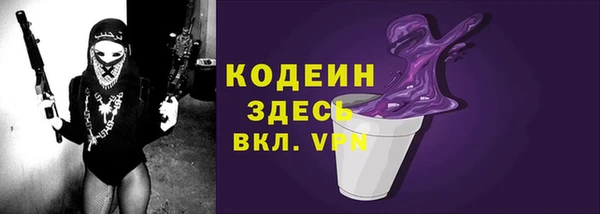 бошки Надым