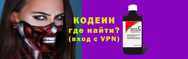 бошки Надым
