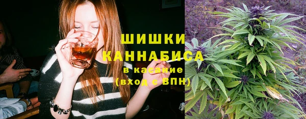 кокаин Наволоки
