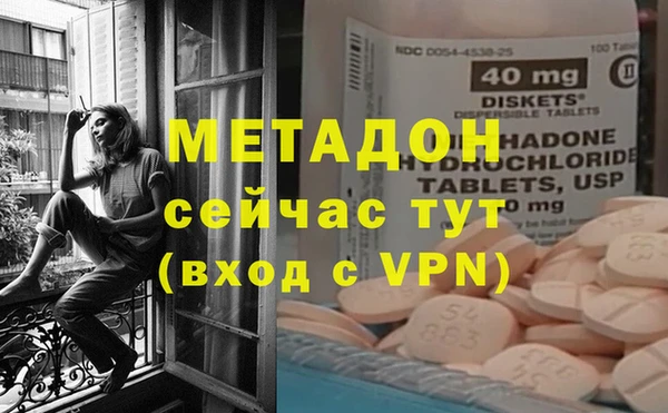 мяу мяу мука Алексин