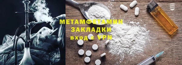 кокаин Наволоки