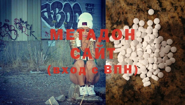мяу мяу мука Алексин