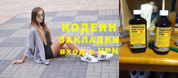 СК Навашино
