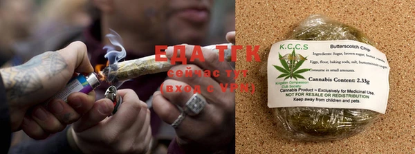 mdpv Абаза