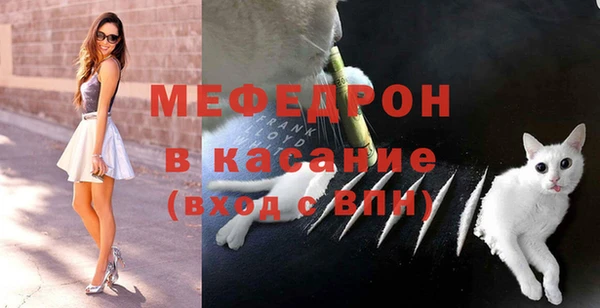 мяу мяу мука Алексин