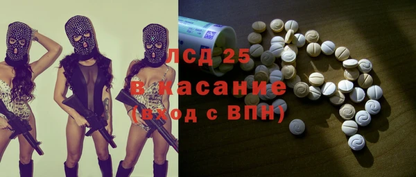 меф VHQ Кирс