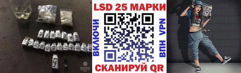 гидра рабочий сайт  купить  цена  Людиново  LSD-25 экстази ecstasy 
